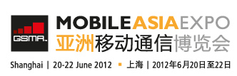 Mobile Asia Expo 2014 